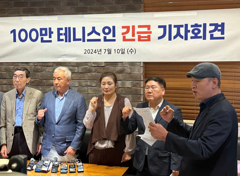 이기흥 대한체육회장, 조기 사퇴에 고별 편지…체육계에 전하는 뜻