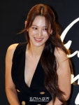 [포토] 수현, 수줍은 미소