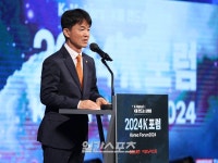 [포토] 축사 진행하는 용호성 차관