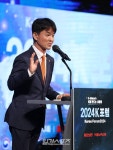 [포토] 축사 진행하는 용호성 차관