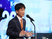 [포토] 2024 K포럼 축사 맡은 용호성 차관