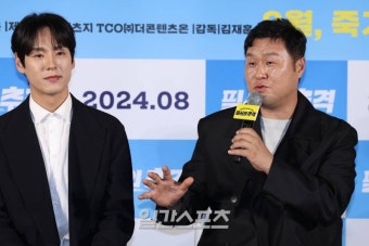 “1인7역→첫 여장, 몸은 너덜너덜”…’필사의 추격’ 박성웅 고군분투 코미디 온다 [종합]