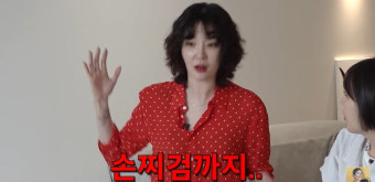 “손찌검·욕설에 가정교육 운운” 김새롬→박슬기, 선배·배우 갑질 폭로