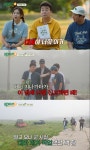 [TVis] 백종원 “이거 대마야…美쳤나” 실물 대마밭 보고 ‘입틀막’ (‘백패커2’)