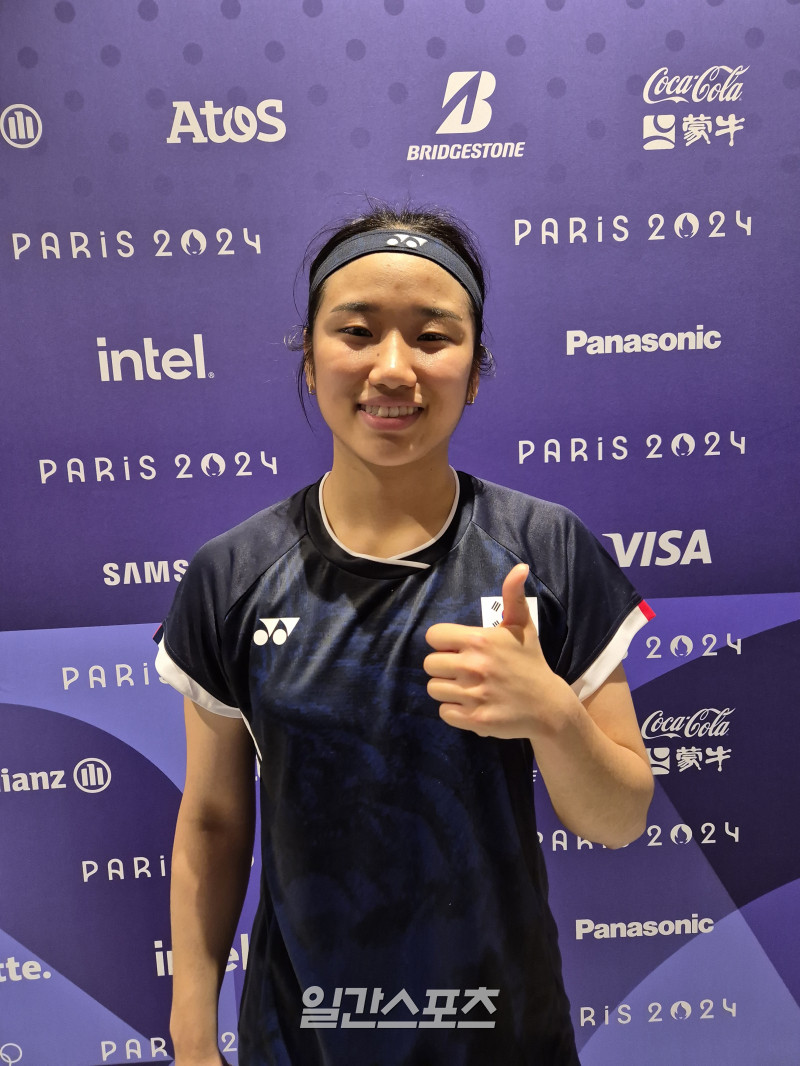안세영, 파리올림픽 선수단 격려 행사 참석에 빛나는 미소 🏸✨