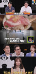 ‘홈쇼핑 1조 신화’ 안선영 매출 얼마? “1조는 진작 넘어, 4개 브랜드 상장” (‘탐정들의 영업비밀’)