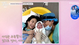 [TVis] 이지훈♥아야네, 딸 출산과정 공개…“아기 나올 때 나가 달라고” (‘아빠는 꽃중년’)