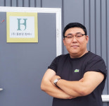 식품 제조 및 마케팅, 식품 수출입까지 원스톱, 강소기업 홍반장컴퍼니