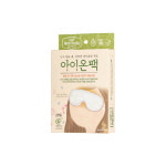 눈이 피로한 분들을 위한 추석 선물로 메디힐리 ‘아이온팩’