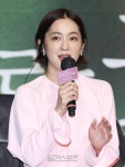 [포토] 인사말 하는 나카무라 안