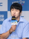 기안84, 본업 열정…노디멘션과 아트 매니지먼트 계약 체결