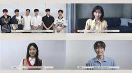 “행복한 명절 보내세요” 위아이→윤가이 위엔터 아티스트, 훈훈한 추석 인사
