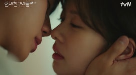 [TVis] 정해인 “나쁜 짓 해도 되냐”…정소민 “된다” 폭풍 키스 (‘엄친아’)