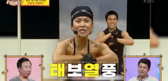 [TVis] 조혜련, 다이어트 비디오 95만 장 판매→지석진 말에 “부동산 투자 실패” (‘사당귀’)