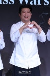 [포토] 장호준, 귀여운 하트