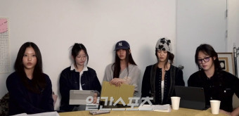 “음악 활동 방해” 뉴진스 팬덤, 어도어 김주영 대표·하이브 경영진 고발 [왓IS]