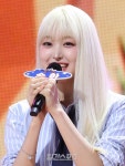 [포토] 인사말 하는 세이마이네임 소하