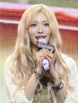 [포토] 인사말을 하는 하람