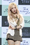 [포토] 빌리 하람, 매력 보이스 기대하세요