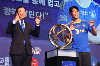 “왕권 지키겠다” 3연패 의지 불타는 울산, 발톱 드러낸 김천·강원 [IS 상암]