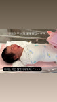 박수홍♥김다예, 태어난지 3일 된 딸 자랑 “우는 것도 귀여워”