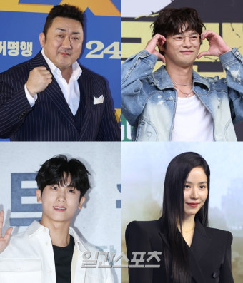 [단독] 마동석‧박형식‧서인국→안지혜…12지신 히어로물 ‘트웰브’, 막강 라인업 [종합]