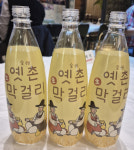 옛촌막걸리, 국내 유일 오프라인 매장과 수제막걸리 양조장 현실화해