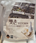 옛촌막걸리, 국내 유일 오프라인 매장과 수제막걸리 양조장 현실화해