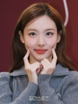 [포토] 트와이스 나연, 빠져들고 싶은 눈망울