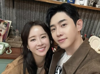 은가은과 박현호, 감동 가득한 결혼식 현장에서 행복한 순간을 만끽