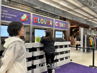 나의 진단명은?... 나상현씨밴드가 팬들을 위로하는 방법 [팝업GO]