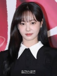[포토] 연우, 눈빛에 심쿵