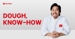 7번가피자, 셰프 에드워드 리 전속 모델로 발탁