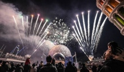 서울랜드, 불꽃놀이와 콘서트 즐기는 크리스마스 전야제