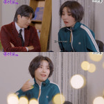 이용진, (여자)아이들 재계약 예측... “31살까지 할 듯” (용타로)