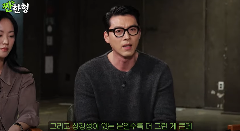 소지섭, 짠한형서 눈물 터뜨리며 지인의 투병가족 응원전하다