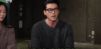 “현빈 마지막에 눈물, 이런 모습 처음 봐”…‘하얼빈’ 연기 압박감 고백 (짠한형)