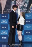 [포토] 나인우-이세영, 설레는 한 장면