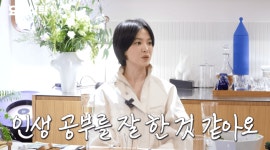 쇼트커트 변신 송혜교, 공유와 ‘천천히 강렬하게’ 촬영 시작
