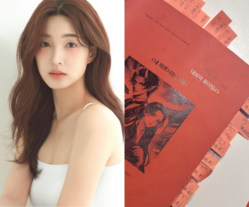 율희 주연 내 파트너는 악마, 약혼자 배신에 초점, 스틸샷으로 공개 시각 다ivers!