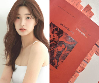 율희 주연 내 파트너는 악마, 약혼자 배신에 초점, 스틸샷으로 공개 시각 다ivers!