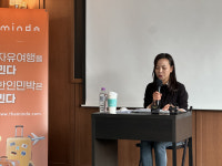 20년간 모은 한인 민박 데이터 마이리얼트립이 가져갓다