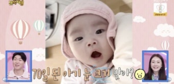 [TVis] 박수홍 아빠미소 짓게 한 딸 재이 꽃미모 (‘슈돌’)