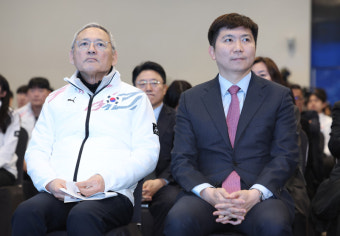 8년 만에 열리는 亞 겨울 축제..하얼빈 동계AG 韓 선수단, 결단식 갖고 선전 다짐