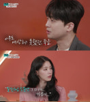 이찬원vs(여자)아이들 미연, 녹화 중 설전... “내가 정상” (셀럽병사)