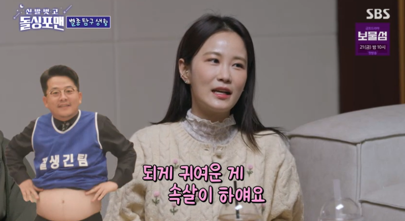 김준호-김지민, 결혼 앞둔 2세 계획 공개에 충격…7월 결혼 후 아이 낳을 의사 선언으로 관심 집중