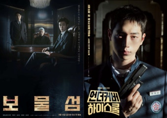 삼성화재, 이동통신사와 제휴하여 AI 보험 상품 출시로 시장 주도권 확보 가능성 어떨까?