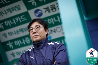 ‘해결사 주민규 천금 결승골 폭발’ 대전, 수원FC에 1-0 승리 ‘개막 2승째’