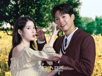 ‘폭싹 속았수다’ 아이유 “박보검과 10대 때부터 인연…가장 편했다”