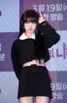 뿔라헤어클럽 | [포토]최예나, 뿔나도 귀여워!